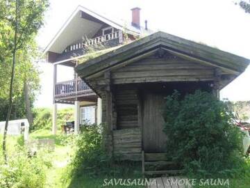 Фотографии Дома для отпуска Holiday Home Ryytilänranta г. Siikajoki (Финляндия) №4 Фото Дома для отпуска Holiday Home Ryytilänranta г. Siikajoki 4